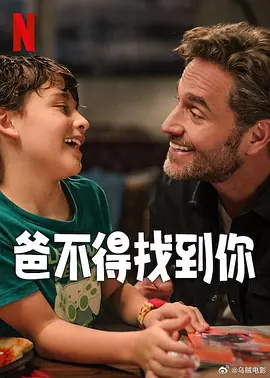 overflow动漫带翻译带中文