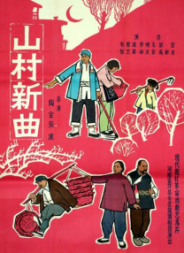 overflow动漫带翻译带中文
